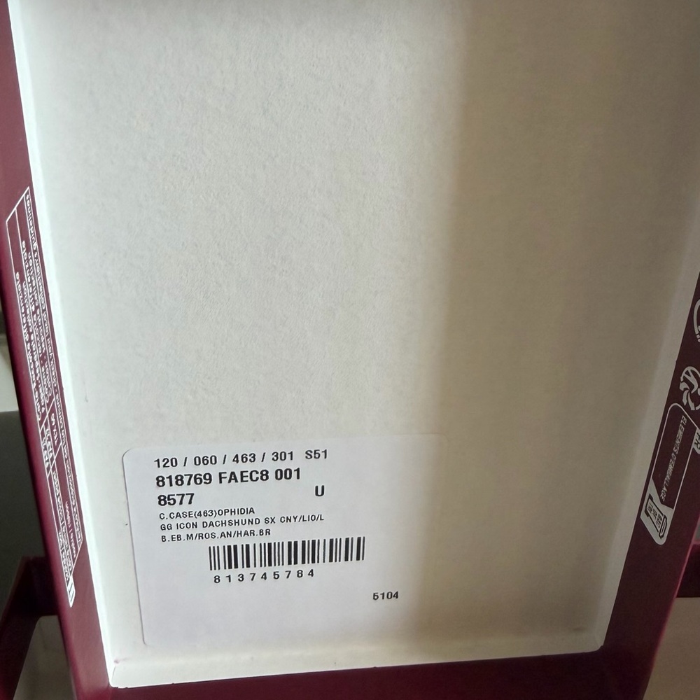 Gucci Beige GG Supreme Card Case with White Dog Motif and Burgundy Trim - Picture 4 of 7